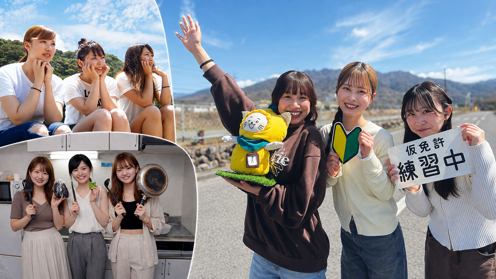 合宿制の自動車学校にスーツケースを持って参加する学生のイメージ